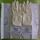Glove surgical sterile size 8, 1pair