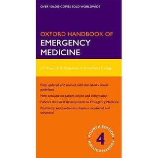 Oxford handbook of Emergency medicine, 1pce